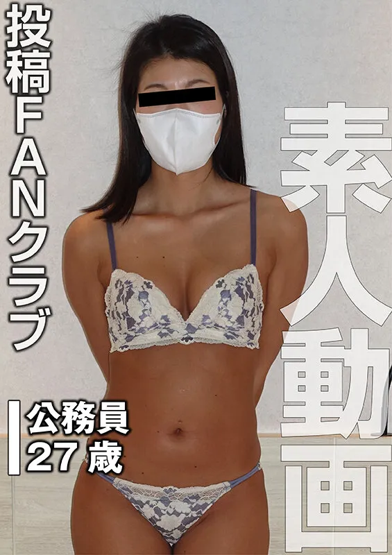 極太ディルドと鞭打ちで絶頂する日焼けボディの美人職員（投稿ネーム◎沙織） サンプル画像 1