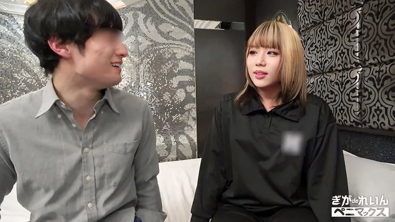 業界を震撼させる褐色肉感ギャル！ノンホルノンオペむちむちボディに種付けSEX【もか】 サンプル画像 1