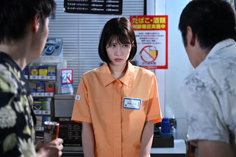 コンビニで働く美女に降りかかる絶望と快楽…ハメ潮絶頂連発で堕ちていく巨乳アルバイト 宮城りえ サンプル画像 2