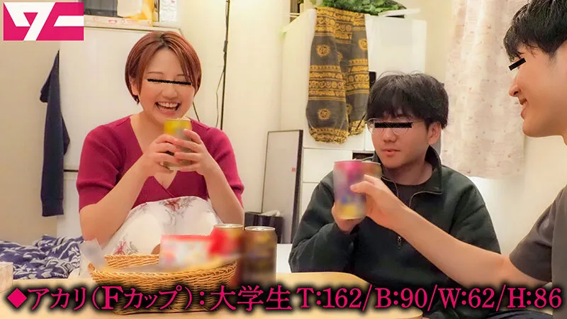 寝ている親友の横で掟破りの夜●いNTR 宅飲みしていたら僕が大好きで付き合いたい女の子と僕の親友がイイ感じになって、付き合う寸前！？このままではまずい！と寝ている親友の横で夜●いしたらビックリしてたけど即チ●ポ堕ち！ サンプル画像 5