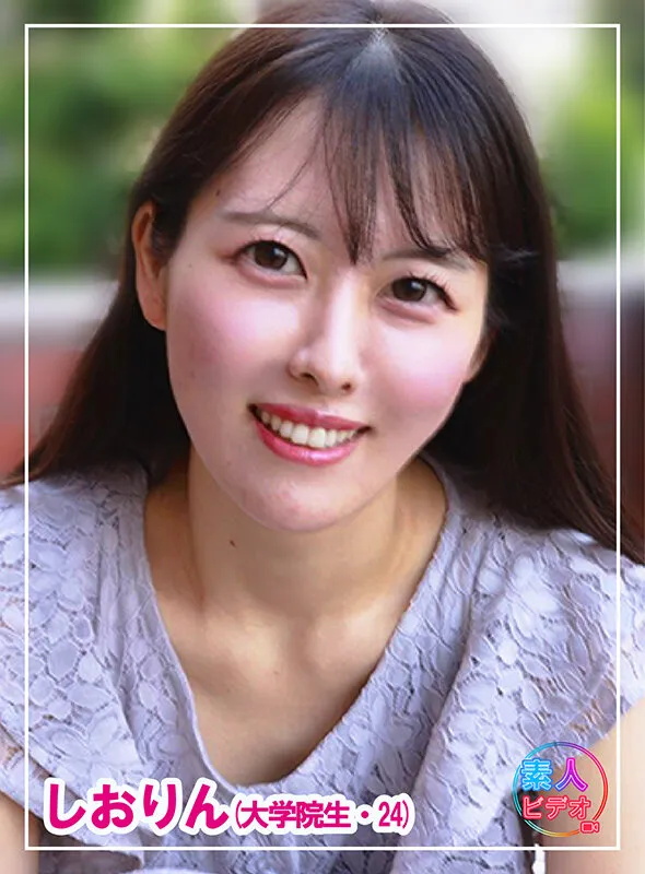 4名の素人ビデオ初公開＃1 サンプル画像 1