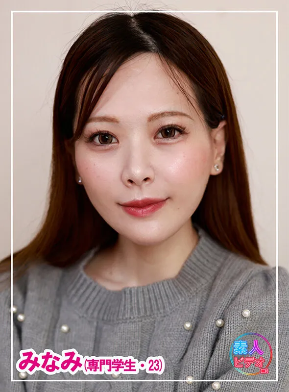 4名の素人ビデオ初公開＃1 サンプル画像 11