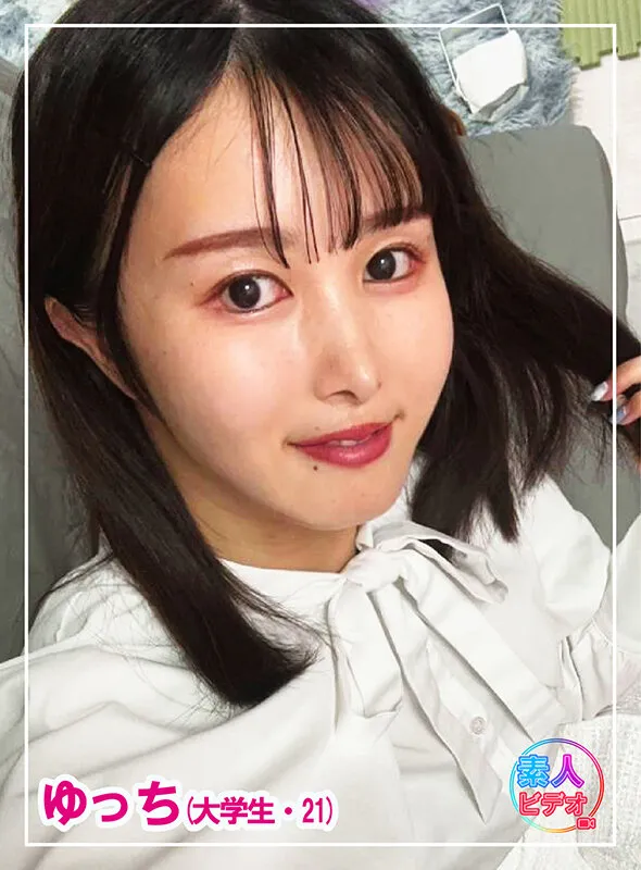 4名の素人ビデオ初公開＃1 サンプル画像 16