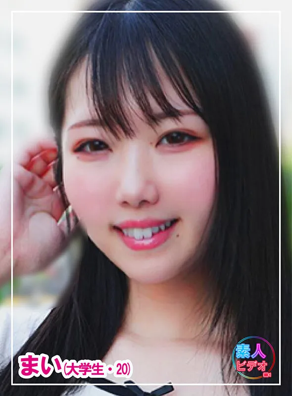 4名の素人ビデオ初公開＃2 サンプル画像 11