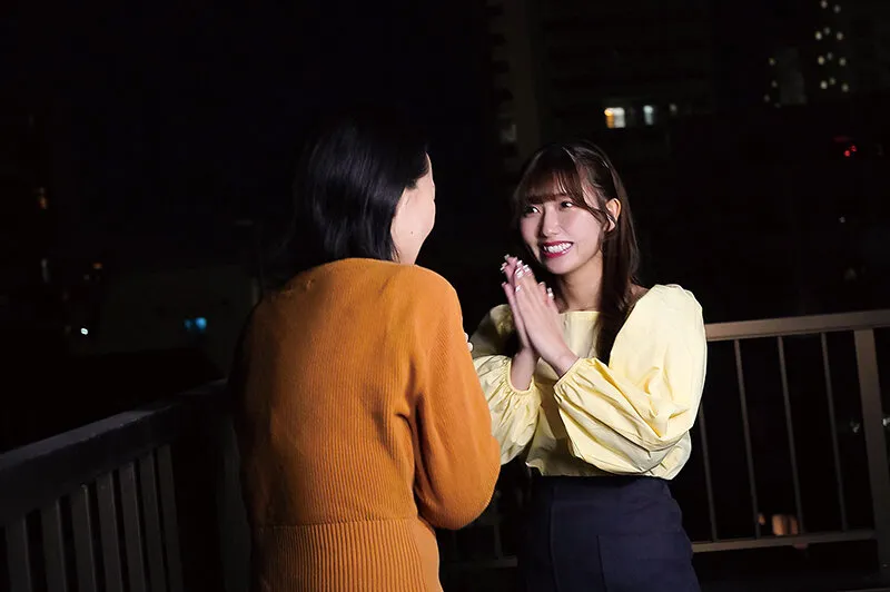 略奪する女 人の幸せを見ていると壊したくなっちゃうんです 逢沢みゆ サンプル画像 9