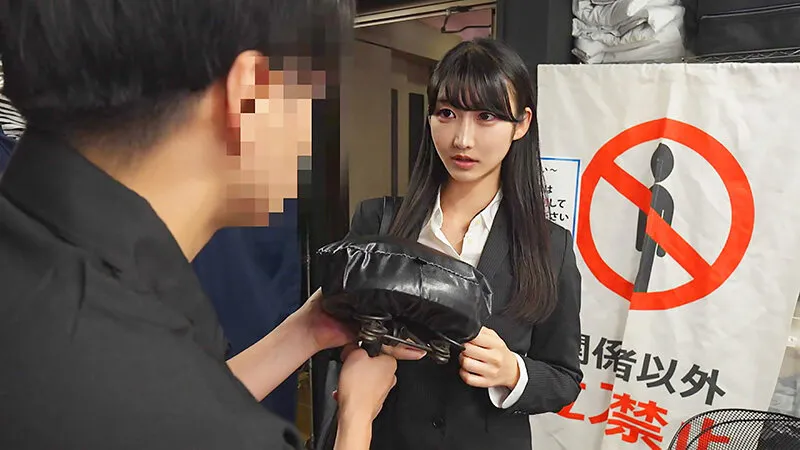 近所に住む美人なデカ尻OLの自転車サドルに悪戯 媚薬サドルと杭打ちピストンで欲情中出し3P（メスガキ35） 雪代美鳳 サンプル画像 2