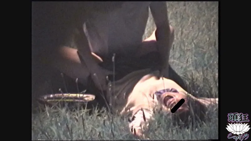 女子校生レ●プ隠撮 16 サンプル画像 20