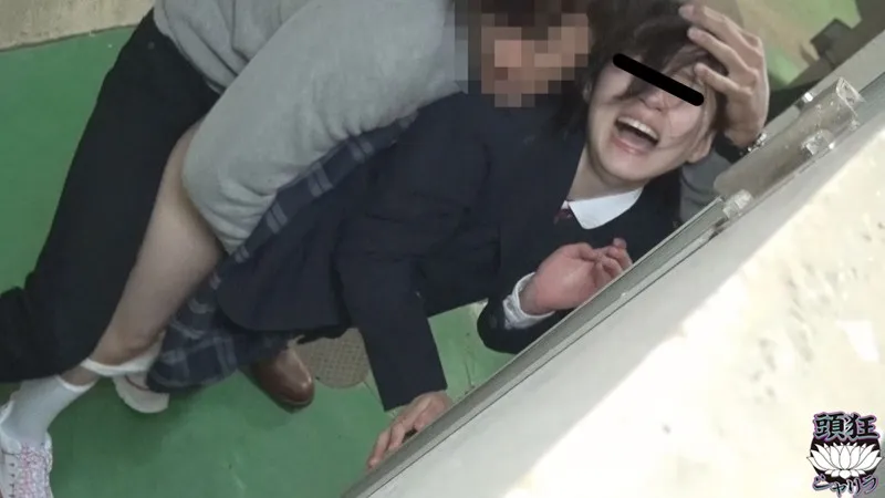 女子校生レ●プ隠撮 17 サンプル画像 17