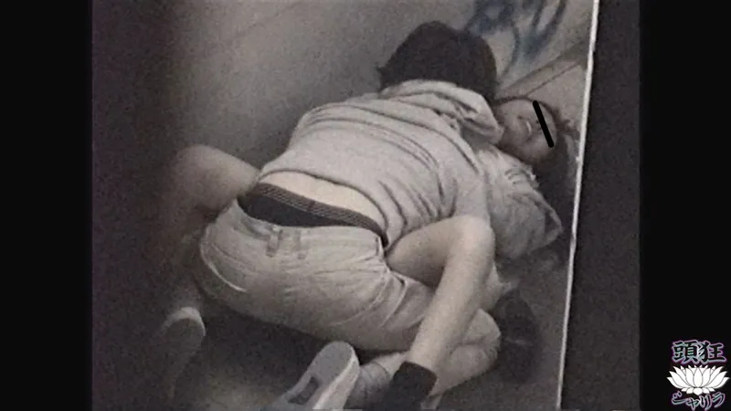 女子校生レ●プ隠撮 17 サンプル画像 9