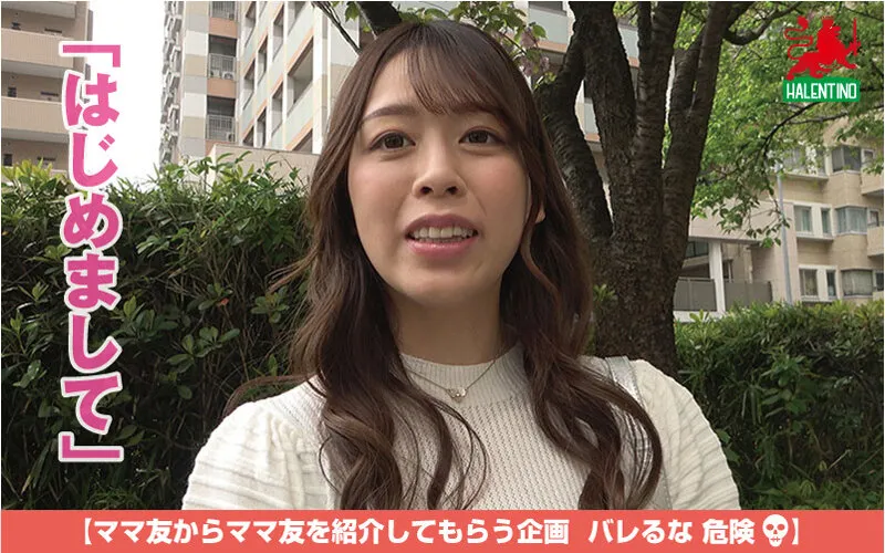 ママ友喰い無限ループ Vol.65 滝川すみれ サンプル画像 1