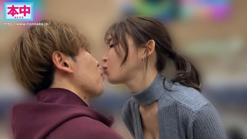 ちんちんおっきしたらホテル行きだよ 大好きな彼女が休みの日なのに、セフレ志願の女の子に誘われて、密着囁き野外デートで勃起したら即ラブホゲームに負けて何度も何度も中出ししてしまった 七瀬アリス サンプル画像 2