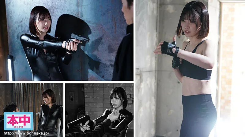 秘密捜査官VS媚薬ストップマン 止まった時の中で媚薬性感開発、時間停止解除で訪れる感度300倍の蓄積快楽・22発中出しに堕ちるアカネ 美谷朱音 サンプル画像 2