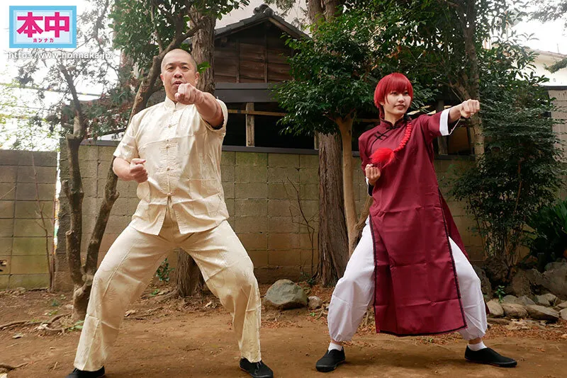 男女1/2 美谷朱音 サンプル画像 1