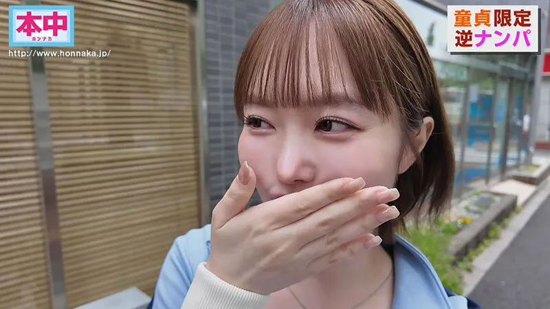 街中で逆ナン！見つけた童貞に…ガチンコ出演交渉！みさみさの凄テクに10分間耐えれたらナマ中出しで童貞卒業させたげる 小栗操 サンプル画像 1