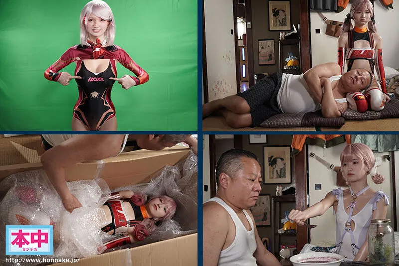 人工膣マ○コは人間の200倍の気持ち良さ！濡れ感・温度・締め具合、調整可能！！ 中出しすればするほどボクの言いなりになってくれる中出し特化型性処理セクサロイド 倉本すみれ サンプル画像 1