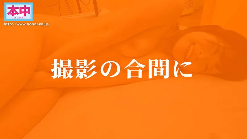 本中夏の大共演完全版 未公開映像満載！智子Pが撮影した激エロオナニー動画全員分収録8時間スペシャル！ サンプル画像 5