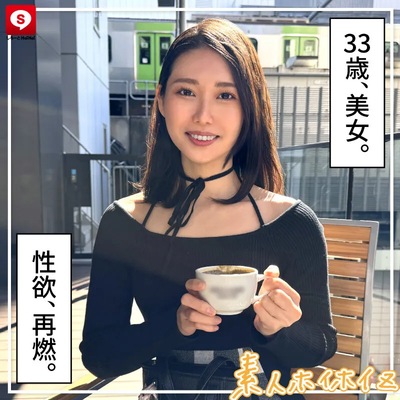 ホイホイ ラ・マン17 素人ホイホイZ・個人撮影・ワンナイト・マッチングアプリ・ラブホ・ 素人・美少女・お姉さん・ハメ撮り・爆乳・巨乳・美乳・美尻・顔射・高身長・ 潮吹き・痴女・ぽっちゃり・くびれ・M女・痴女・肉食・オナニー・電マ・ドキュメンタリー サンプル画像 6