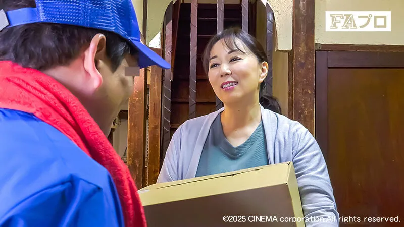 欲情オーバーフロー 熟女50代 女だって飢えている！ 引越し現場の生肌喘（あえ）ぎ 花柳里葎子 サンプル画像 1