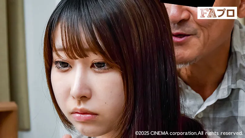 騙された女 肉便器となる… 天美めあ サンプル画像 18