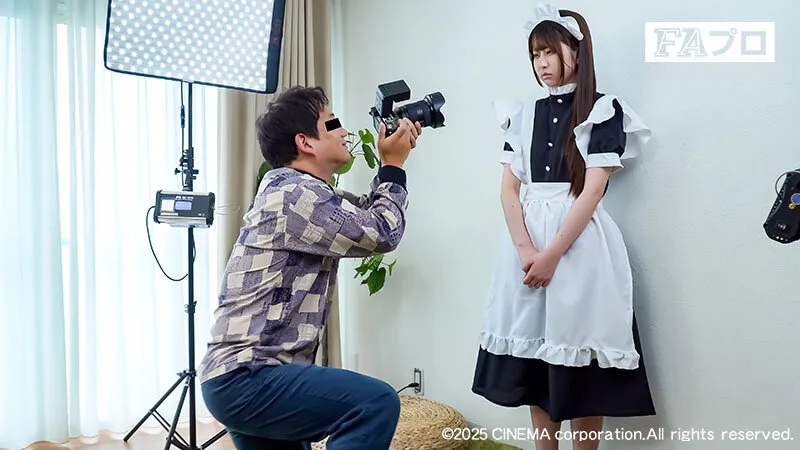 騙された女 肉便器となる… 天美めあ サンプル画像 6