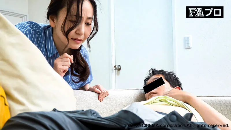 50代 義母 旦那は不能気味/婿を咥え込む/実家の息子とも 美ノ辺さやか サンプル画像 8