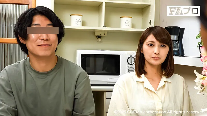 新しい家族 美しき未亡人 夫/義父/義祖父とわたし… 本田瞳 サンプル画像 1