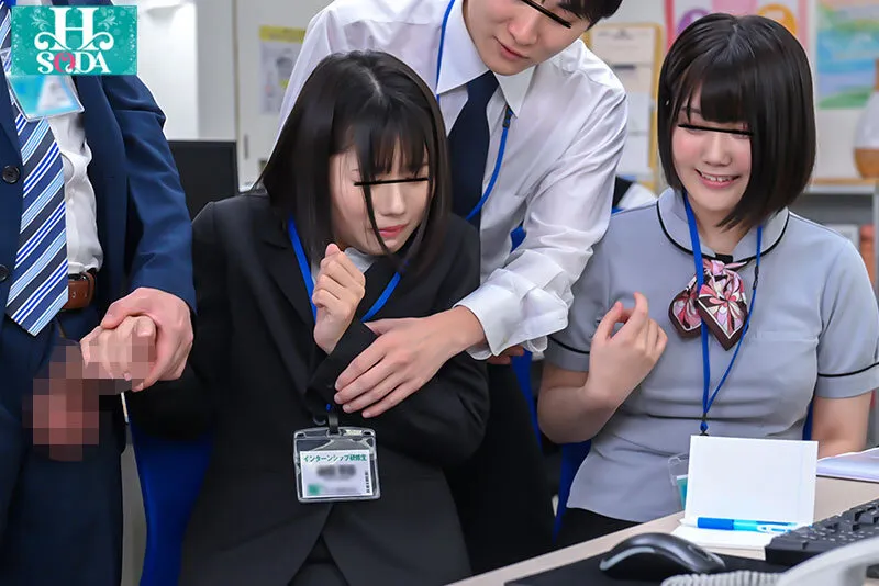 学生が体験入社。淫ターンシップ 耳元でエロい事囁かれるとか、お尻に軽くタッチされるとか、どさくさに紛れてオッパイ揉まれるとか…、普通だよ？これが社会っていうやつだから。就職したら、当然のように毎日セクハラされるからね、慣れとこうね今のうちに…。 サンプル画像 7