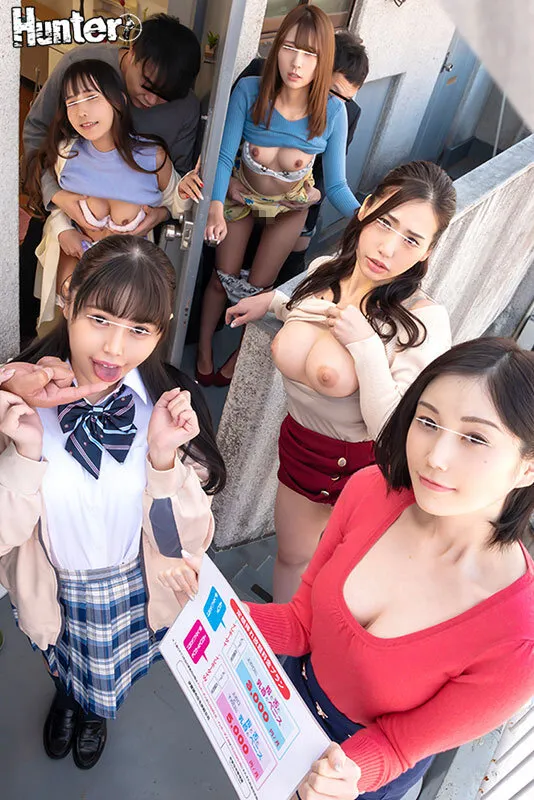 誰とでも定額挿れ放題！団地編2 月々定額料金さえ支払えば団地内の人妻やら学生やら誰にでも挿れ放題！ サンプル画像 1