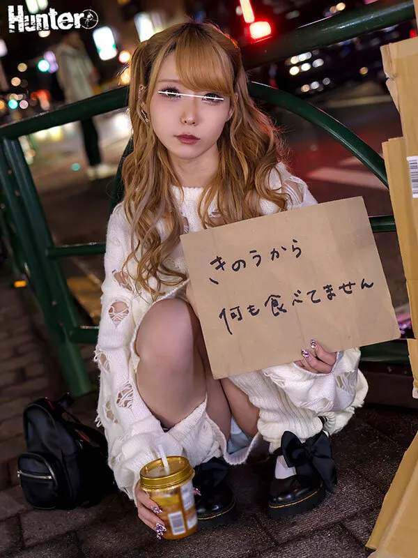 神待ち家出少女に「家に泊めてあげるから」と言って自宅に招き入れ即押し倒しずーっとそのままSEXしまくり！友達も呼んで代わる代わるハメまくり！ サンプル画像 1