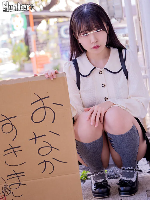 神待ち家出少女に「家に泊めてあげるから」と言って自宅に招き入れ即押し倒しずーっとそのままSEXしまくり！友達も呼んで代わる代わるハメまくり！ サンプル画像 2