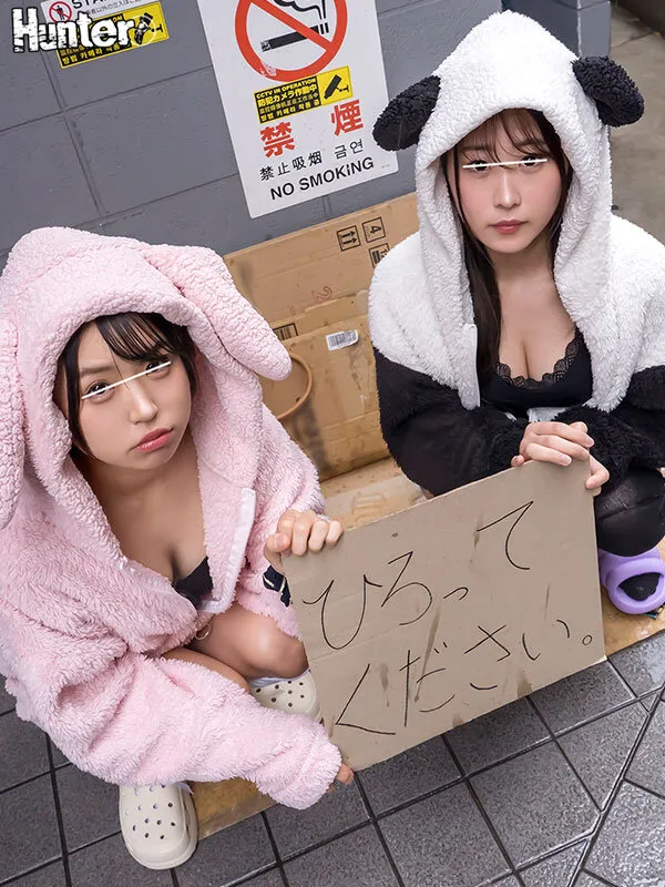 神待ち家出少女に「家に泊めてあげるから」と言って自宅に招き入れ即押し倒しずーっとそのままSEXしまくり！友達も呼んで代わる代わるハメまくり！ サンプル画像 3