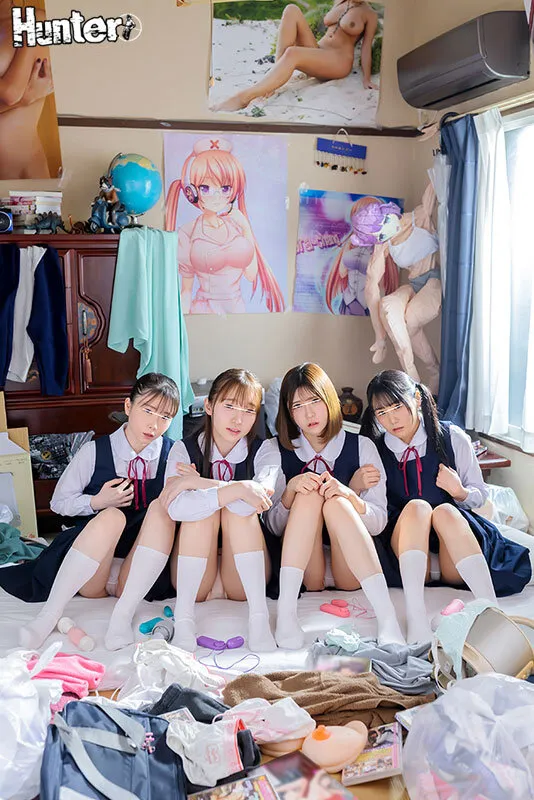 「この部屋、なんか股間がムズムズしてくる…。」ボクの恥ずかしい汚部屋に興奮を覚えた近所の女の子とその友達に芋づる式中出し！2 サンプル画像 1