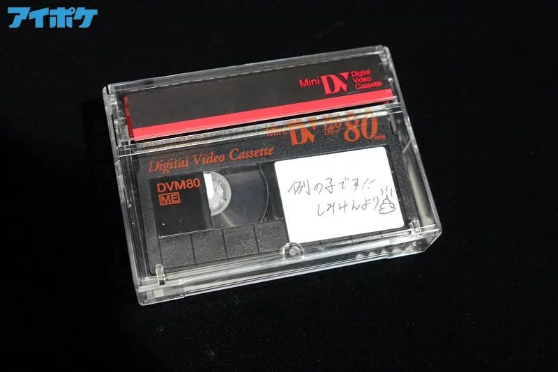 素人時代のハメ撮り映像投稿で専属決定！FIRST IMPRESSION 102 天然小麦肌エロボディの元有名雑誌モデルAVデビュー！ 百合咲うるみ サンプル画像 1