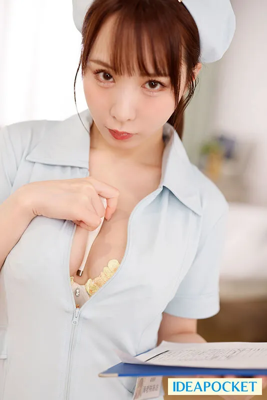 めちゃくちゃ柔らかい おっぱいナースの最高に気持ちいい むにゅむにゅパイズリ 海老咲あお サンプル画像 1