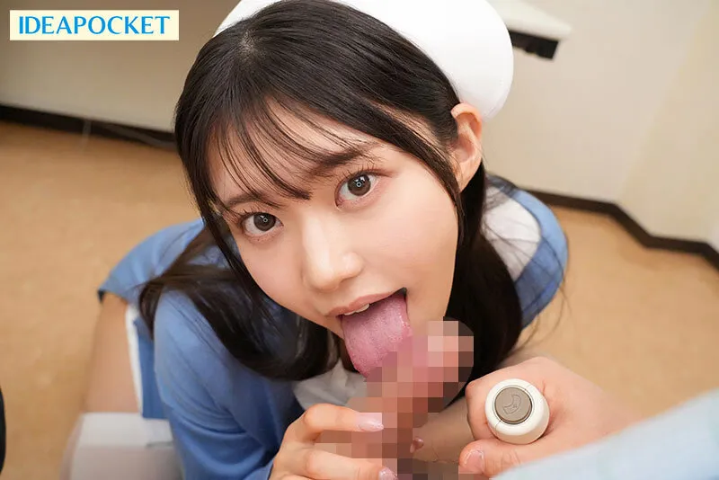 携帯ナースコールで24時間口内射精OK！ 即尺超好きおしゃぶり痴女ナース 愛才りあ サンプル画像 9