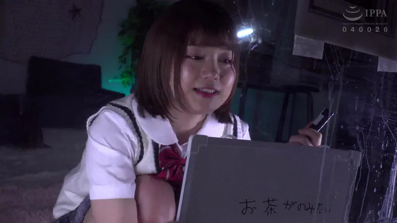 マジックミラー凌● 壁の外だから安心安全。少女に遠隔鬼畜いたずらワンダーランド るるちゃ。 サンプル画像 1