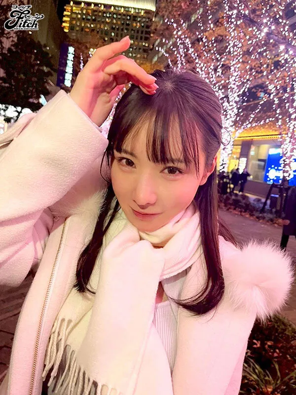 絶叫部屋 壊れるまでイカサレまくる監禁強●絶頂 海老咲あお サンプル画像 5