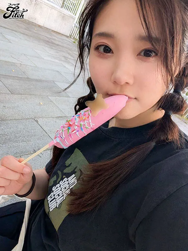 絶叫部屋 壊れるまでイカサレまくる監禁強●絶頂 二葉エマ サンプル画像 1