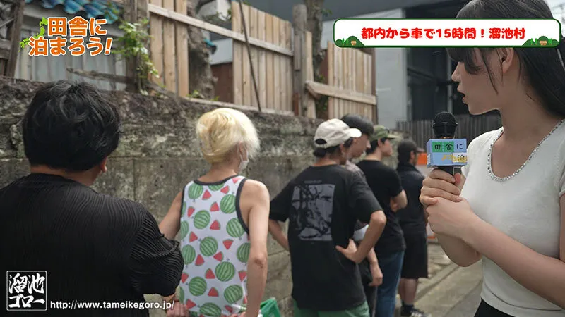 【専属共演史上、最高にエグい2人】 暇を持て余した発情ドスケベ姉妹の下品な田舎チ○ポライフ 大谷双葉 夢実かなえ サンプル画像 1