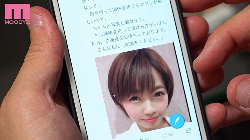 おれに初めてセフレができたので彼女とはできないド変態プレイをやってみた 赤瀬尚子 サンプル画像 12