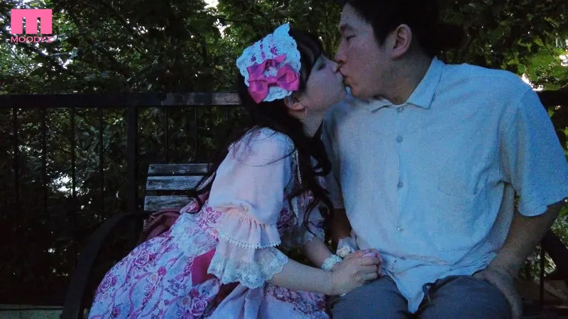 ちじょっころりぃためすいき 大人のくせに、メスイキしたことないのダサくない？ららとあすほーるであ～そぼっ 工藤ララ サンプル画像 6