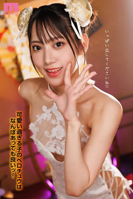 ルックス最高ッ！メンエス嬢さんが積極的な増しッ！増しッ！涎ベロキスしながら射精導く贅沢スパ 星月えむ サンプル画像 11