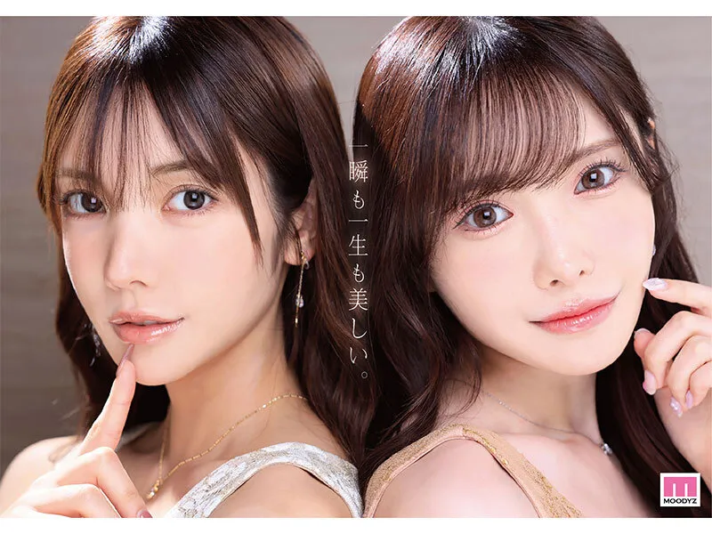 楓カレンと新ありな。最強のふたり。女神ハーレム 今世紀最も美しいお姉さんに挟まれ痴女られSpecial サンプル画像 2