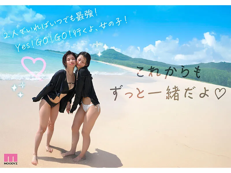 Go to セックストラベル！パコらなくちゃAV女優じゃないじゃん！ガチ親友2人のヤリまくり中出しおまん飛行☆in南国 葵いぶき 石原希望 サンプル画像 10