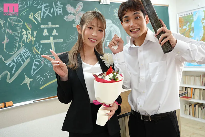 「もう生徒と先生じゃないからね」 気さくで頼れる人気のオンナ教師（性欲モンスター）に三年間狙われていた童貞（絶倫デカチン）の僕は卒業した瞬間に誘われて3日で30発抜かれまくった 葵いぶき サンプル画像 2