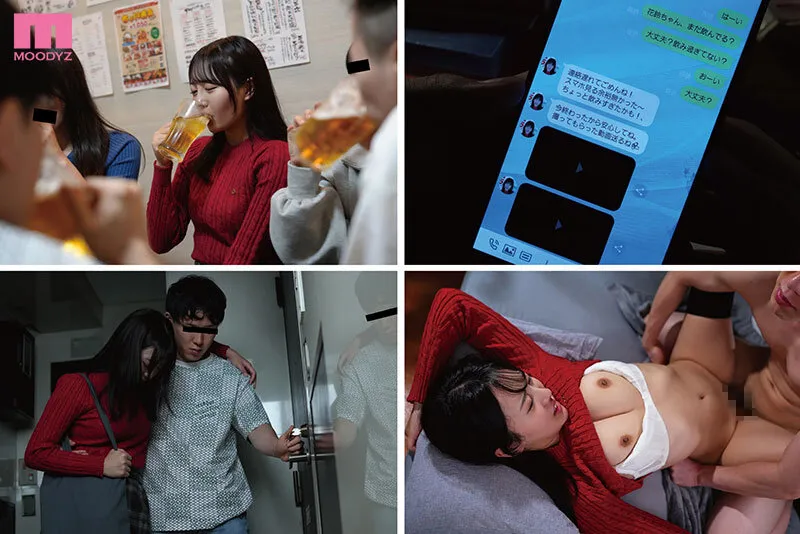 新歓コンパNTR ※胸糞注意 普通の大学生活に憧れて進学した現役グラビアアイドルの彼女が【歓迎コンパ】で1年生を喰いまくってるヤリチン男子に1晩中ハメられイカされていた話。 塔乃花鈴 サンプル画像 1