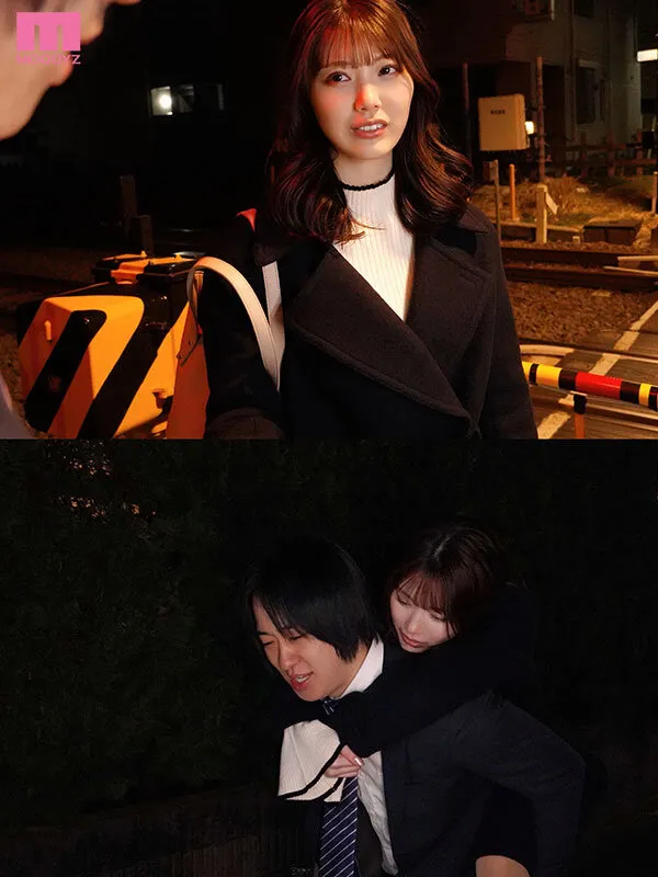 終電逃して僕の部屋にお泊り 飲み足りない澪先輩と飲み会ゲームで盛り上がって… 石川澪 サンプル画像 1