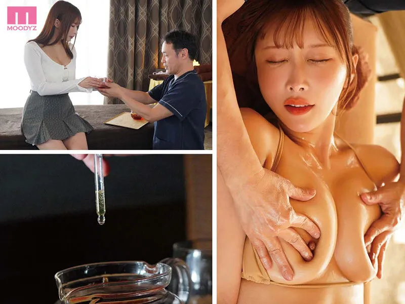 媚薬濃縮オヤジ施術師に何度も中出しされて…キメセク理性崩壊エステの虜にされたワタシ。 うんぱい サンプル画像 1