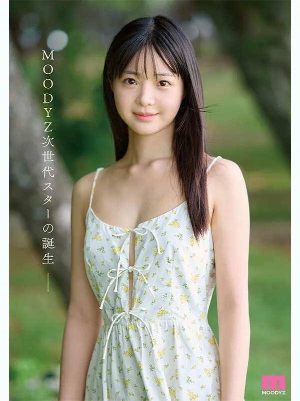 井上もも 奇跡のザ・原石 AV DEBUT サンプル画像 2