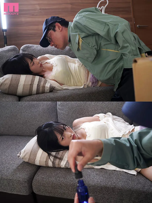 貢ぎ続けたおぢの恨みが爆発！媚薬でオーバードーズ監禁精子逆流追撃中出しプレス 塔乃花鈴 サンプル画像 2